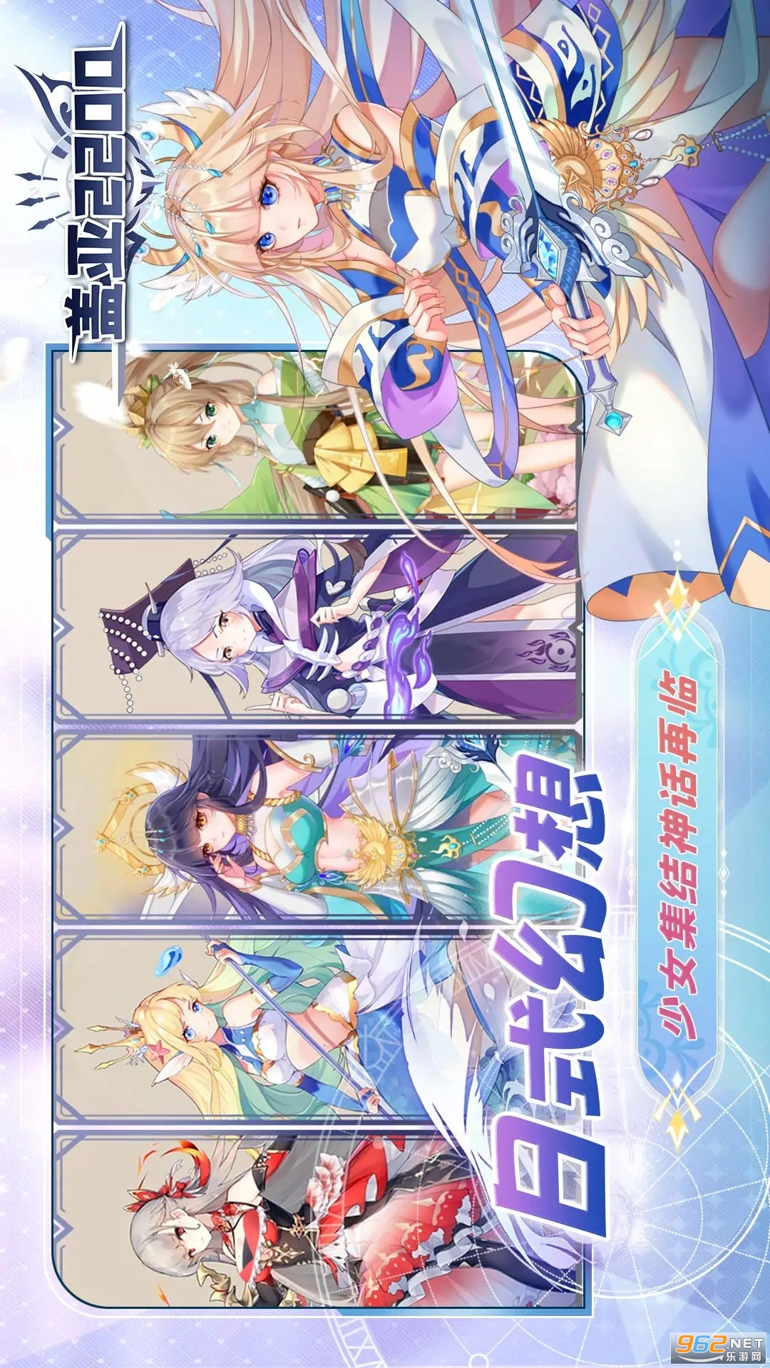 ����2200Ӧ�ñ���v1.0.2��ͼ2