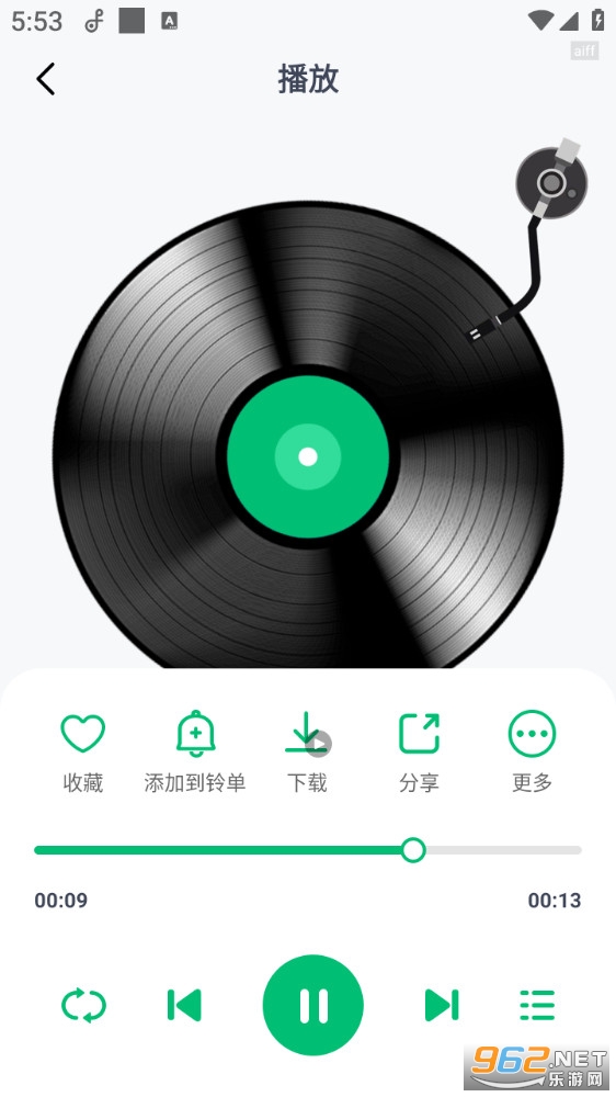 ������ȫ��Ѱ�v1.0.3��ͼ3