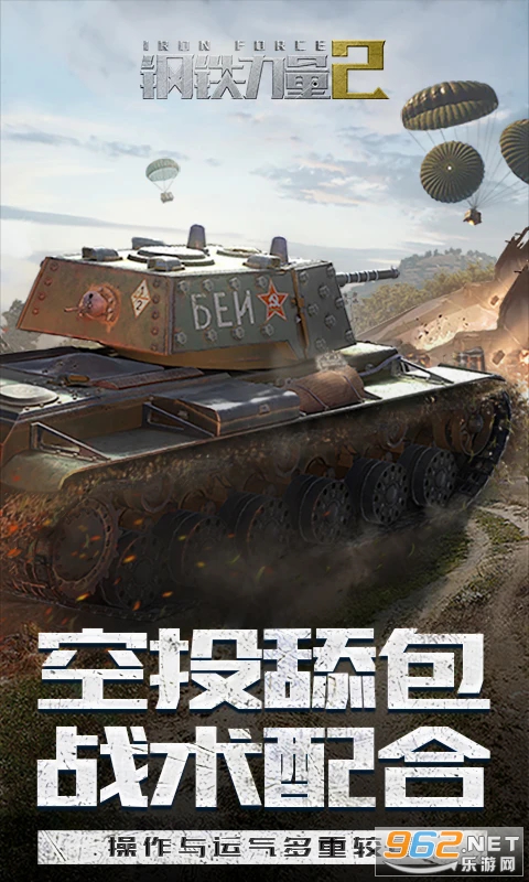 ��������2Ӧ�ñ��汾��ͼ4