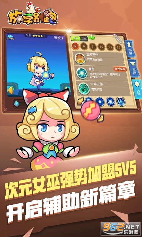 ��ѧ����Ӧ�ñ��汾��ͼ0