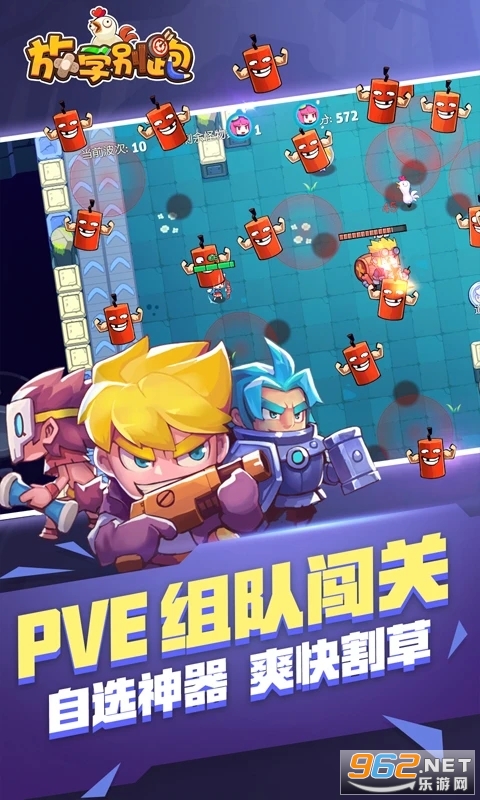 ��ѧ����Ӧ�ñ��汾��ͼ2