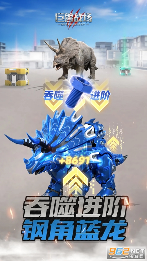 ����ս��Ӧ�ñ��汾��ͼ2