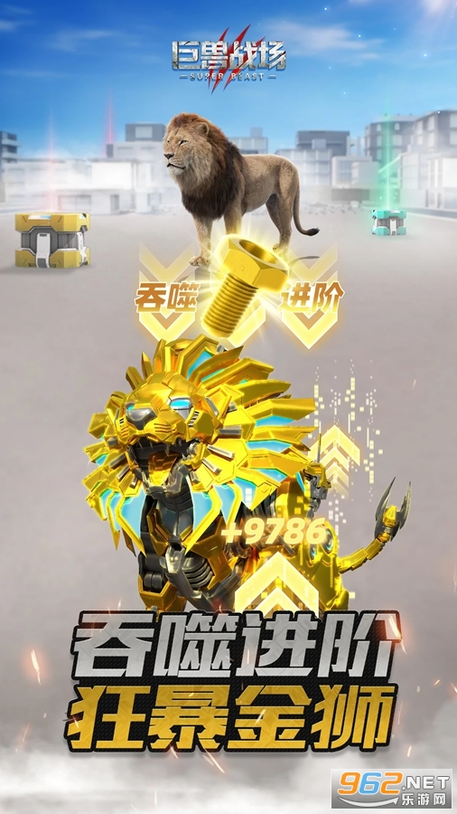 ����ս��Ӧ�ñ��汾��ͼ0