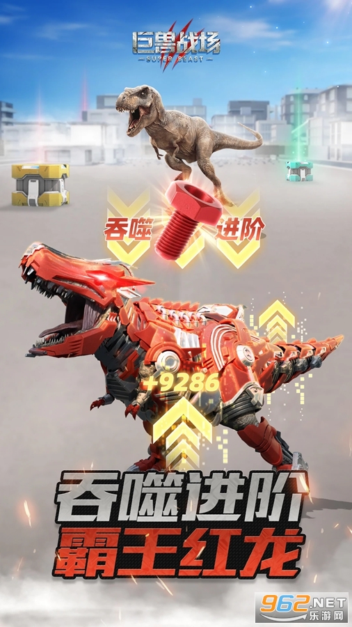 ����ս��Ӧ�ñ��汾��ͼ4