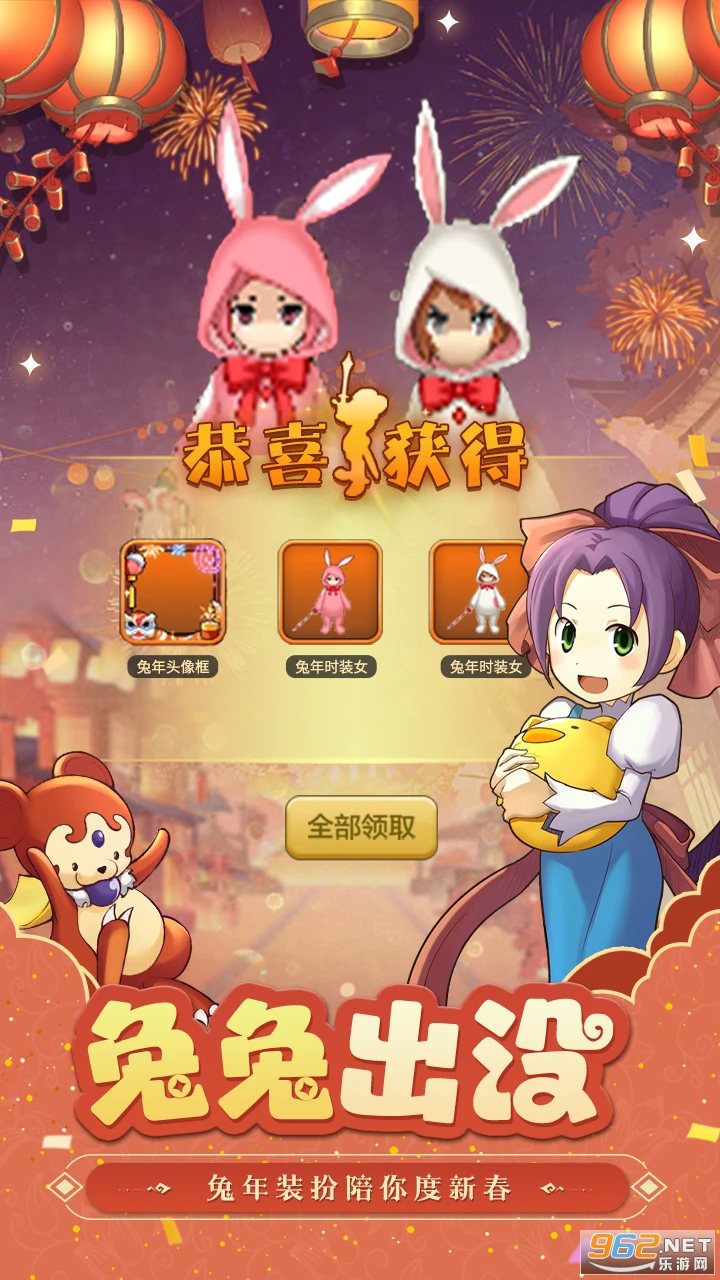 ħ����������Ӧ�ñ��汾��ͼ3