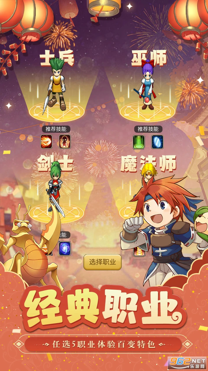 ħ����������Ӧ�ñ��汾��ͼ1
