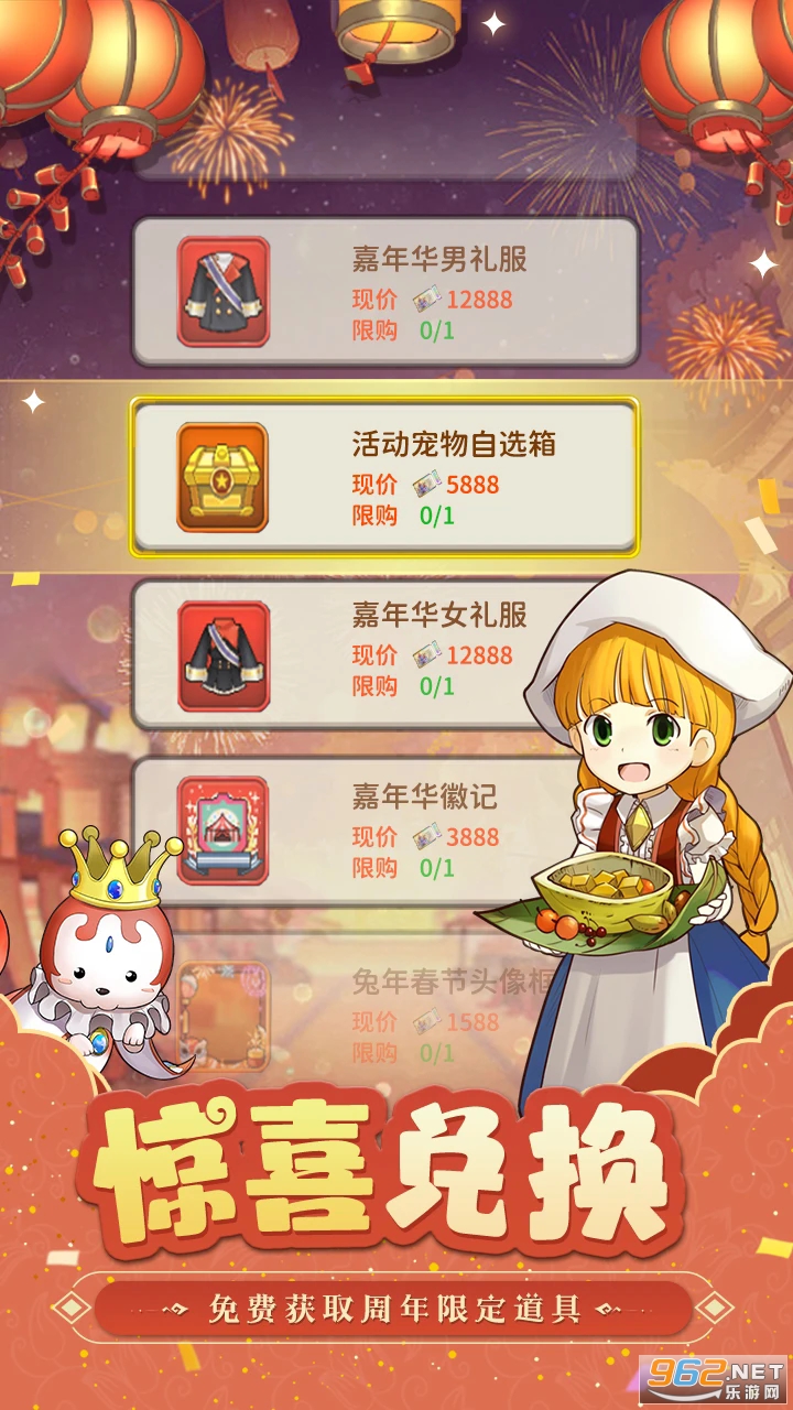 ħ����������Ӧ�ñ��汾��ͼ0