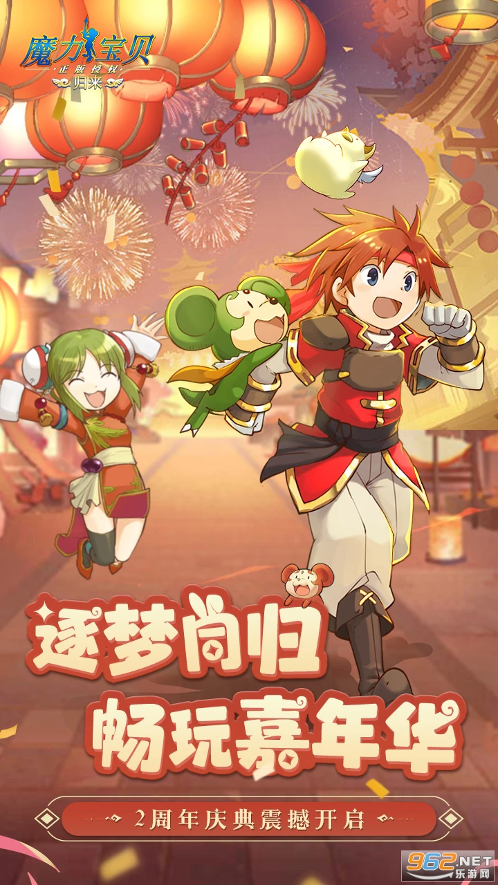 ħ����������Ӧ�ñ��汾��ͼ4