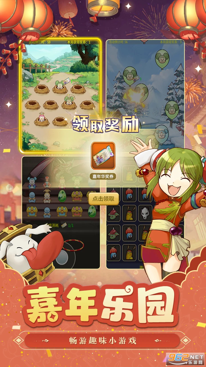 ħ����������Ӧ�ñ��汾��ͼ2