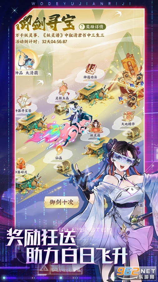 �ҵ������ռ�Ӧ�ñ��汾��ͼ4