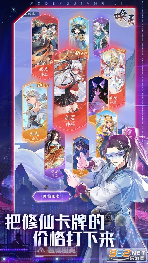 �ҵ������ռ�Ӧ�ñ��汾��ͼ1