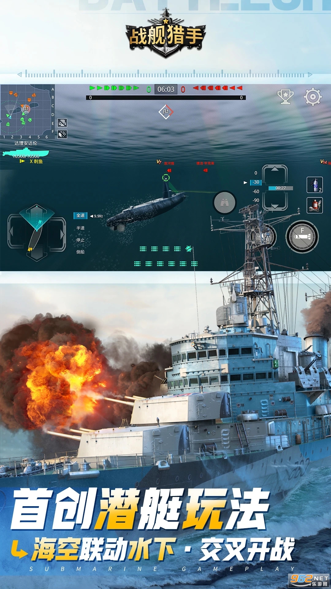 ս������Ӧ�ñ��汾��ͼ1