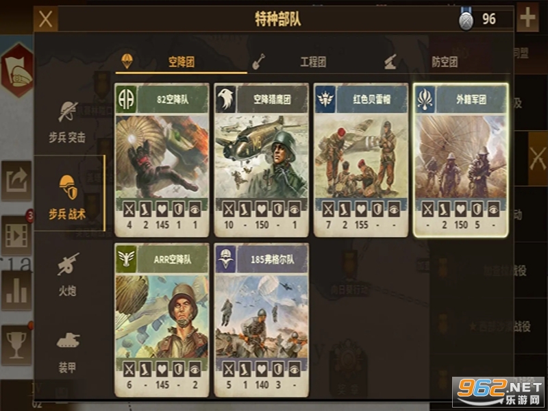��������Ӧ�ñ��汾��ͼ0