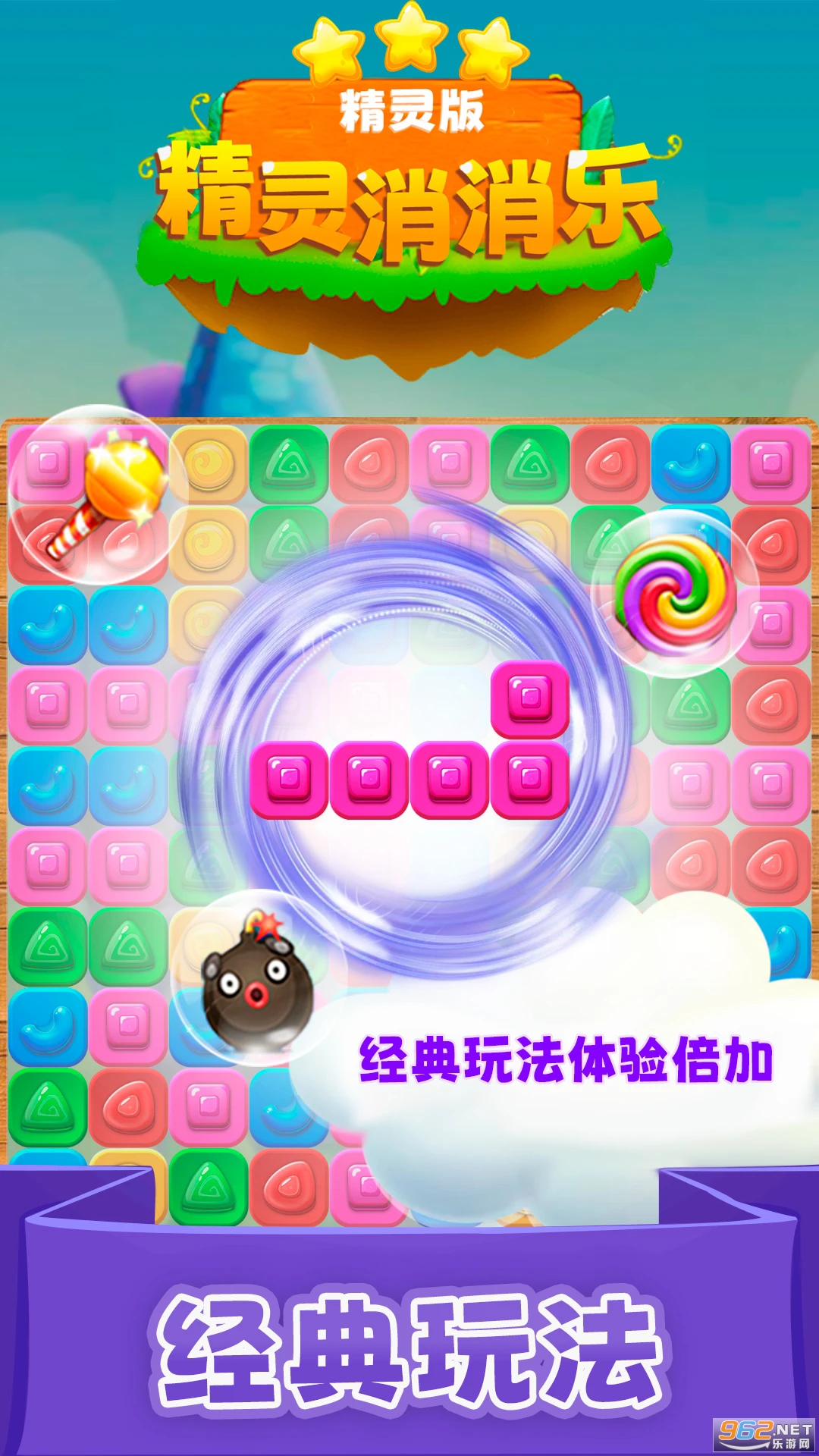 ���������֣�����棩Ӧ�ñ��汾v1.1.14��ͼ2