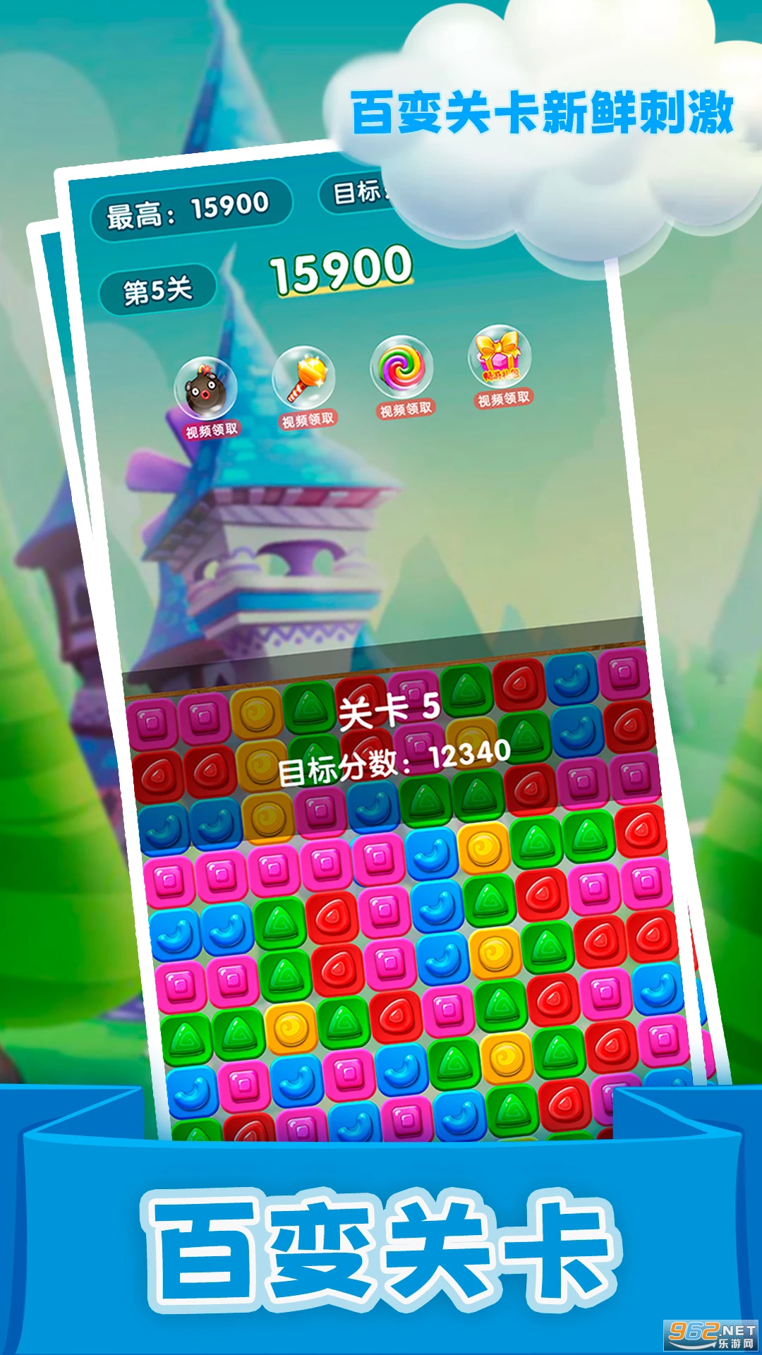 ���������֣�����棩Ӧ�ñ��汾v1.1.14��ͼ4