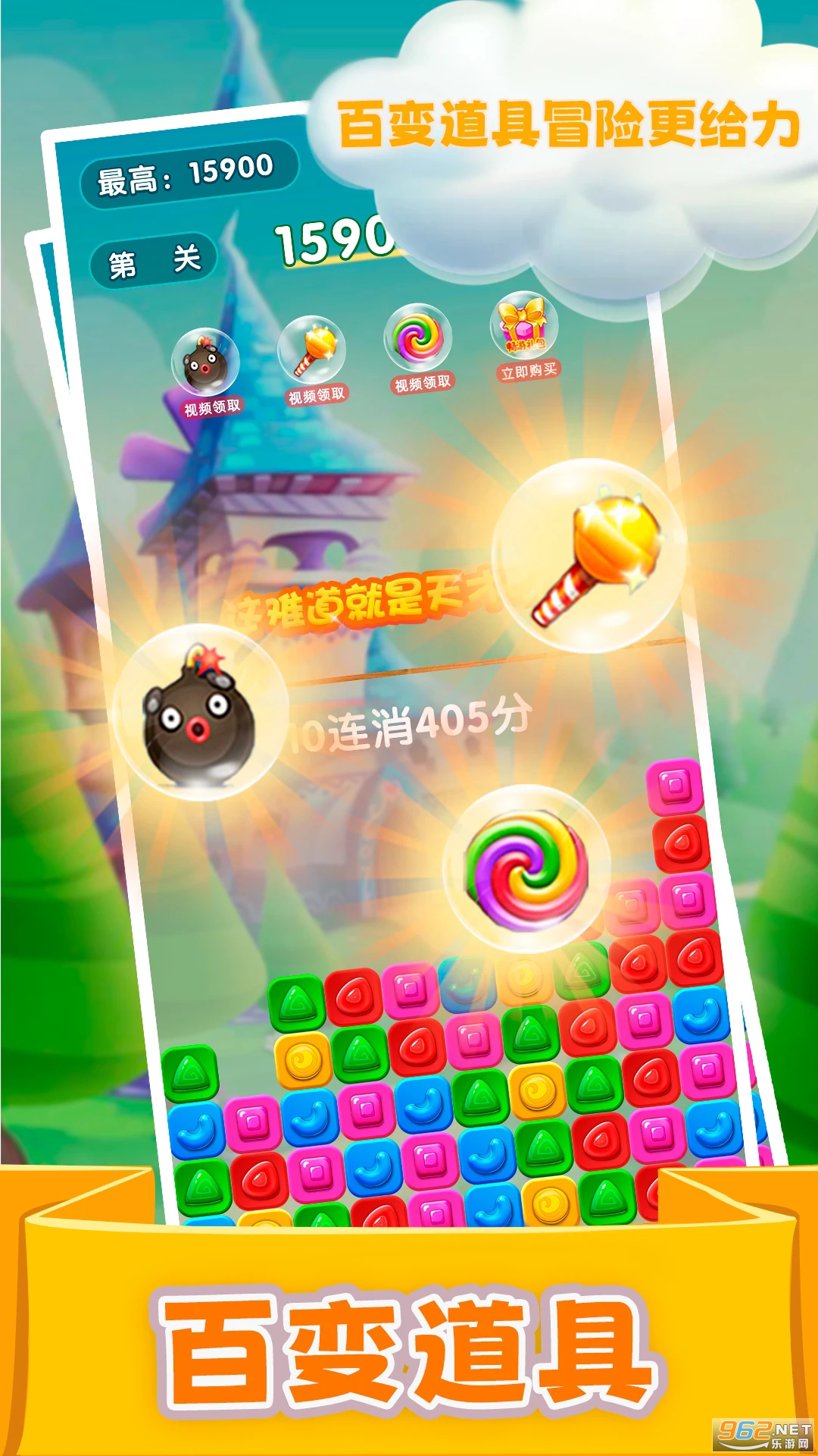 ���������֣�����棩Ӧ�ñ��汾v1.1.14��ͼ3