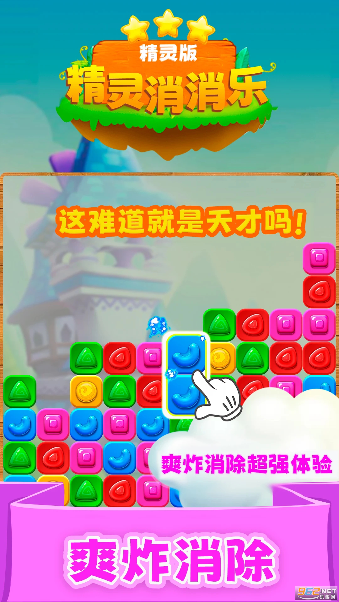 ���������֣�����棩Ӧ�ñ��汾v1.1.14��ͼ1