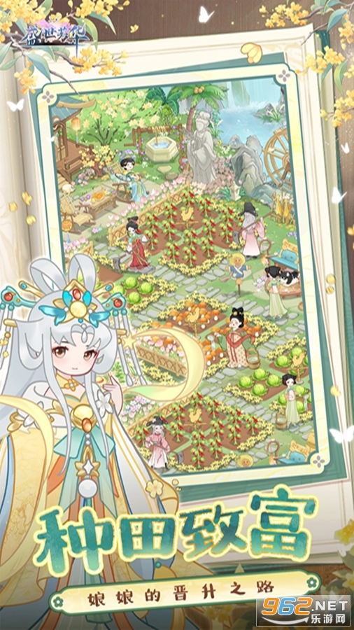 ʢ������Ӧ�ñ��汾��ͼ4