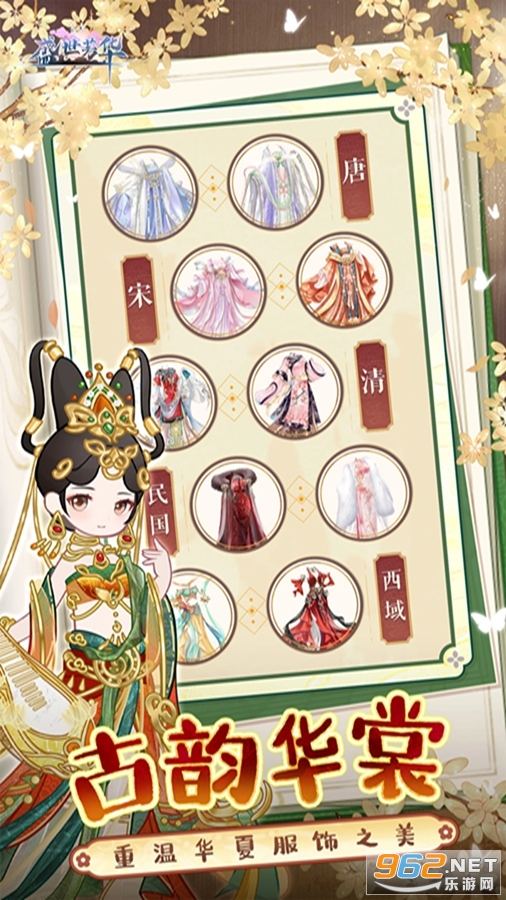 ʢ������Ӧ�ñ��汾��ͼ3