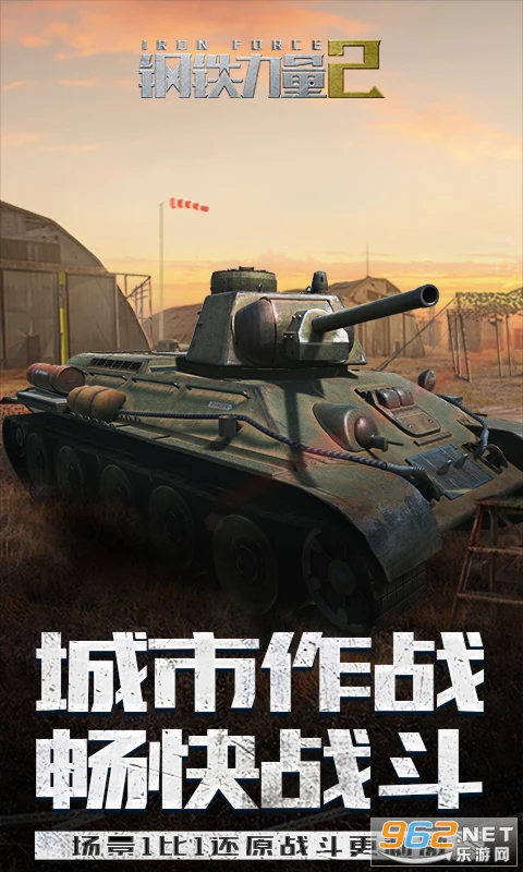 ��������2Ӧ�ñ��汾��ͼ2
