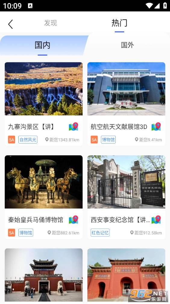 ��ά��ͼ�������°�v8.4��ͼ4