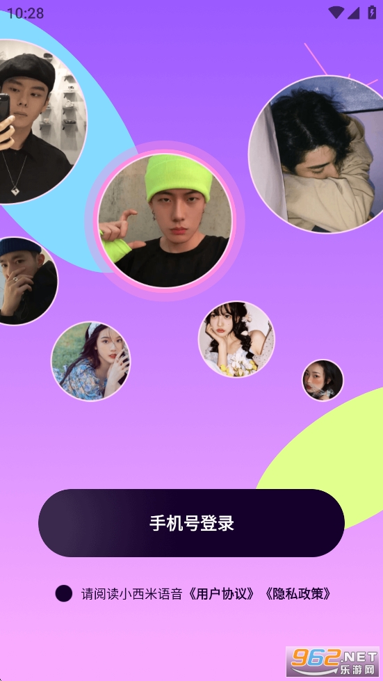 С��������app��ͼ1