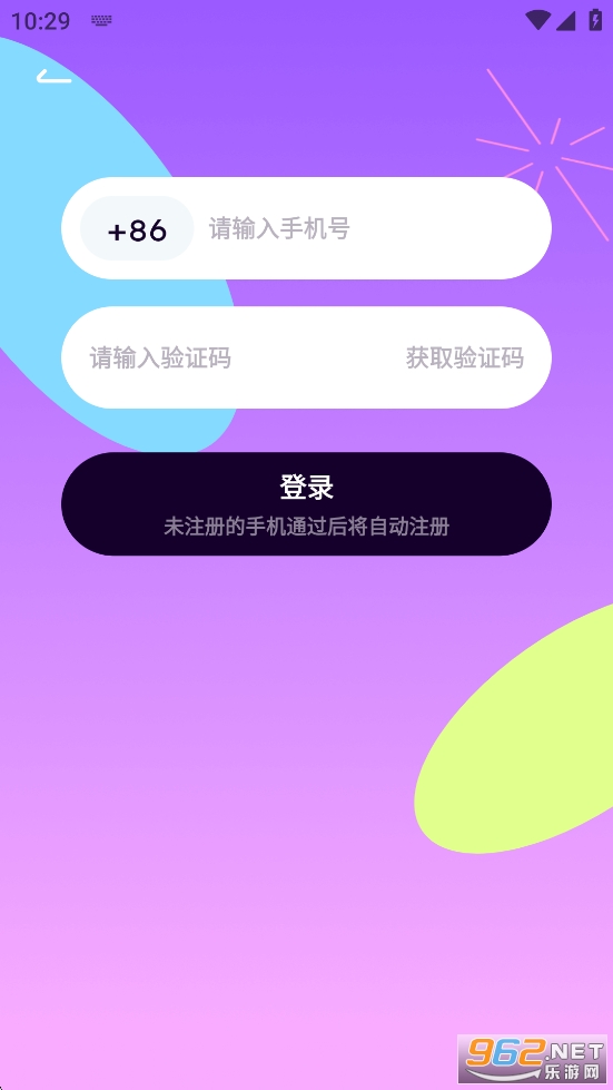 С��������app��ͼ3