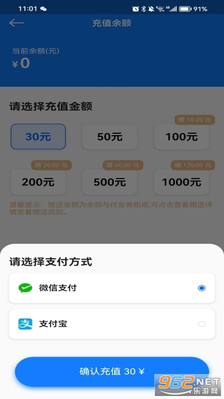 ��������appv1.1.57��ͼ1