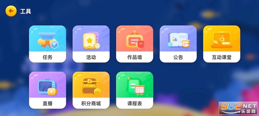 ѧϰ���ϰ�appv10.5.12��ͼ1