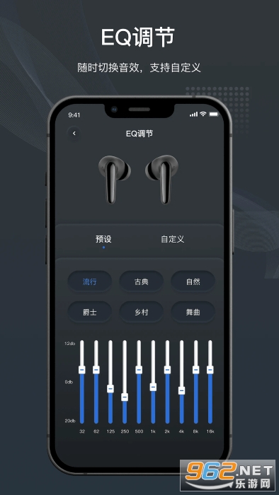 ԭ���ֻ���v1.8.9��ͼ2