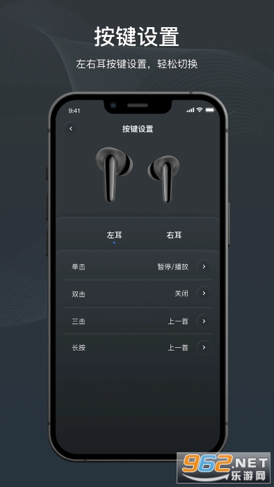 ԭ���ֻ���v1.8.9��ͼ0