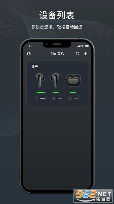ԭ���ֻ���v1.8.9��ͼ3