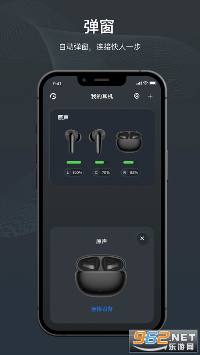 ԭ���ֻ���v1.8.9��ͼ1