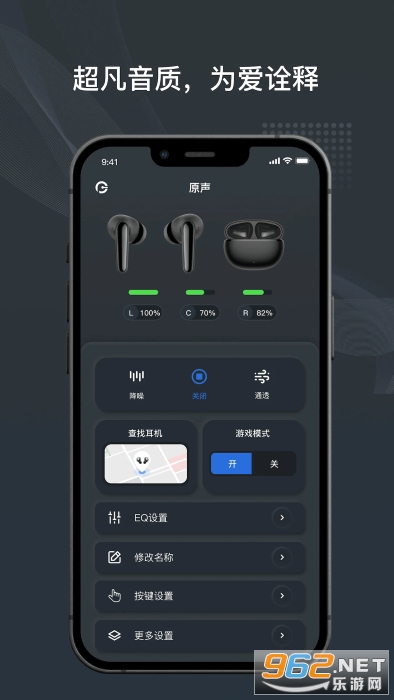 ԭ���ֻ���v1.8.9��ͼ4
