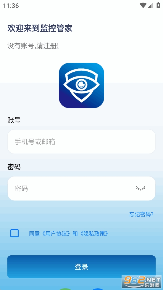 ��عܼ�app�ٷ�����v1.0.76��ͼ2