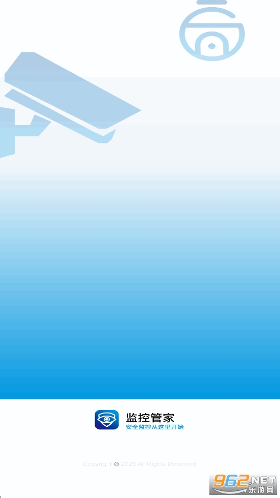 ��عܼ�app�ٷ�����v1.0.76��ͼ0