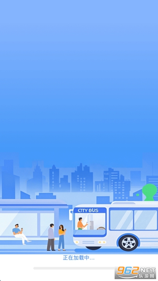����һ��ͨappv1.0.6��ͼ0