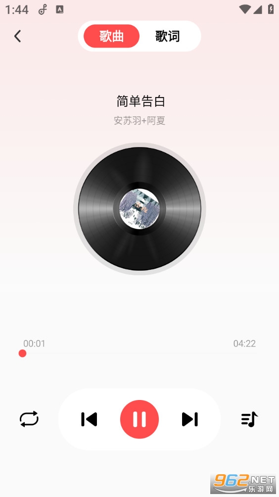 ��ݮ������ְ�׿��v1.0.0��ͼ2