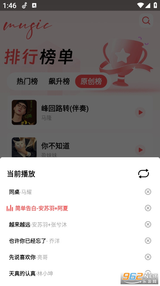 ��ݮ������ְ�׿��v1.0.0��ͼ4