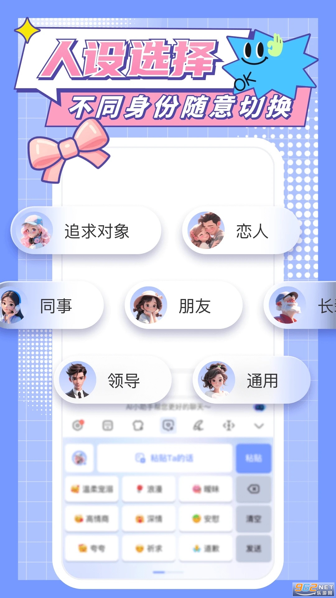�Ķ����뷨��׿��v1.1.0��ͼ4