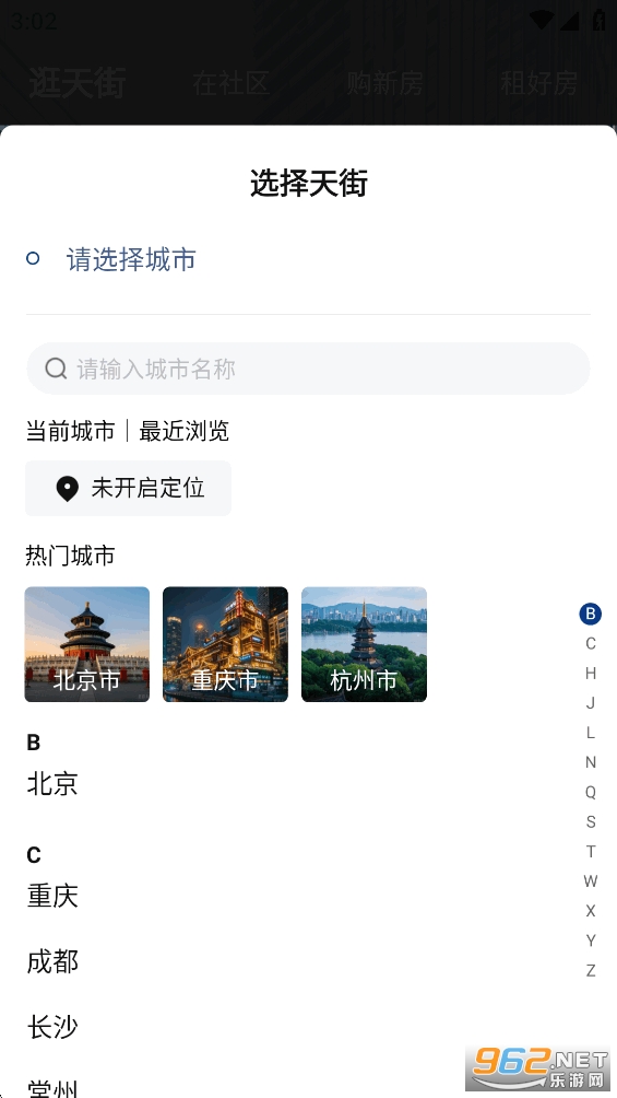 ����appv1.20.0��ͼ0