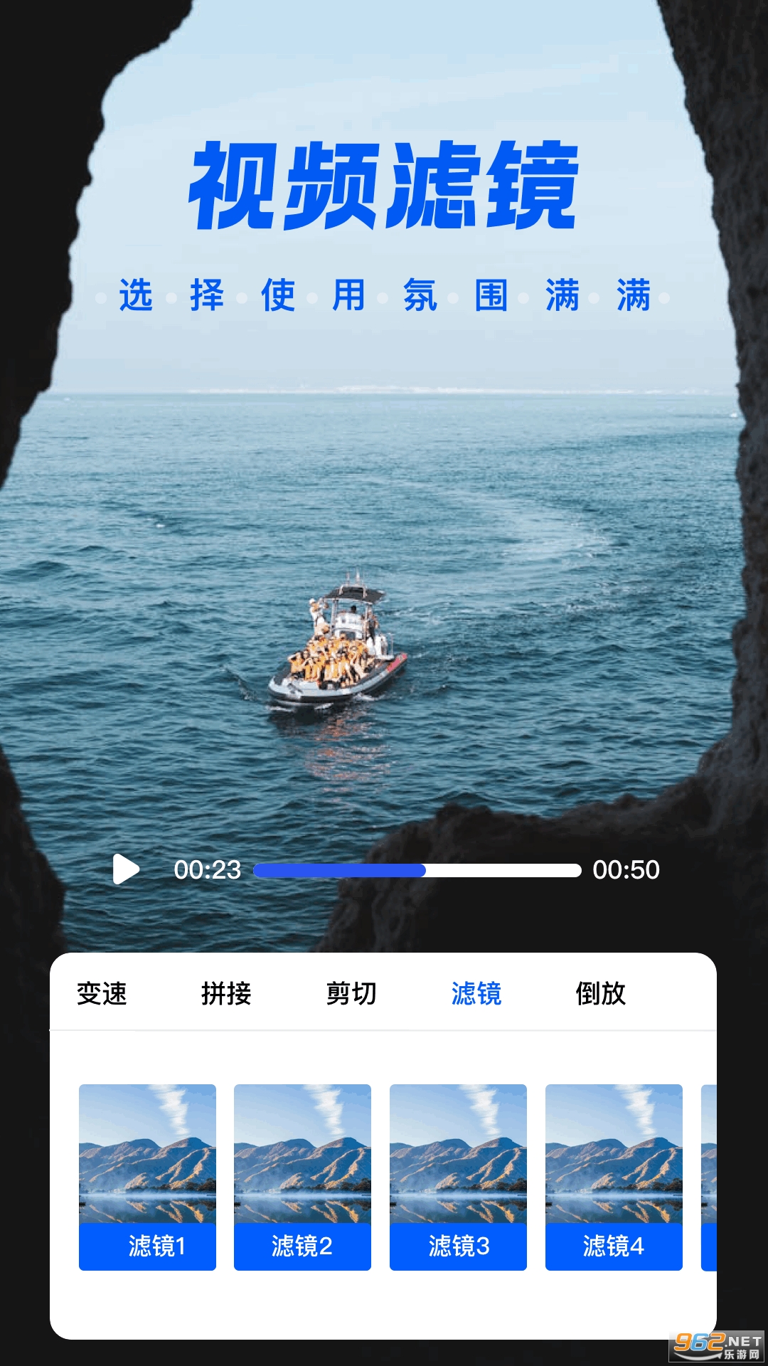 �Զ���Ƶappv1.3��ͼ3
