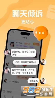 ����appv2.2.2��ͼ1