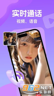 ����appv2.2.2��ͼ3
