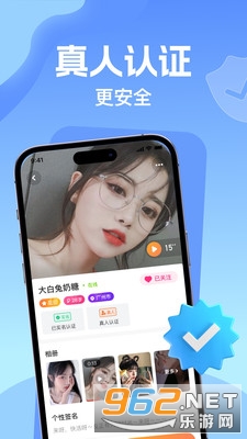 ����appv2.2.2��ͼ0