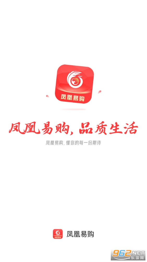 ����׹�appv1.1.5��ͼ0