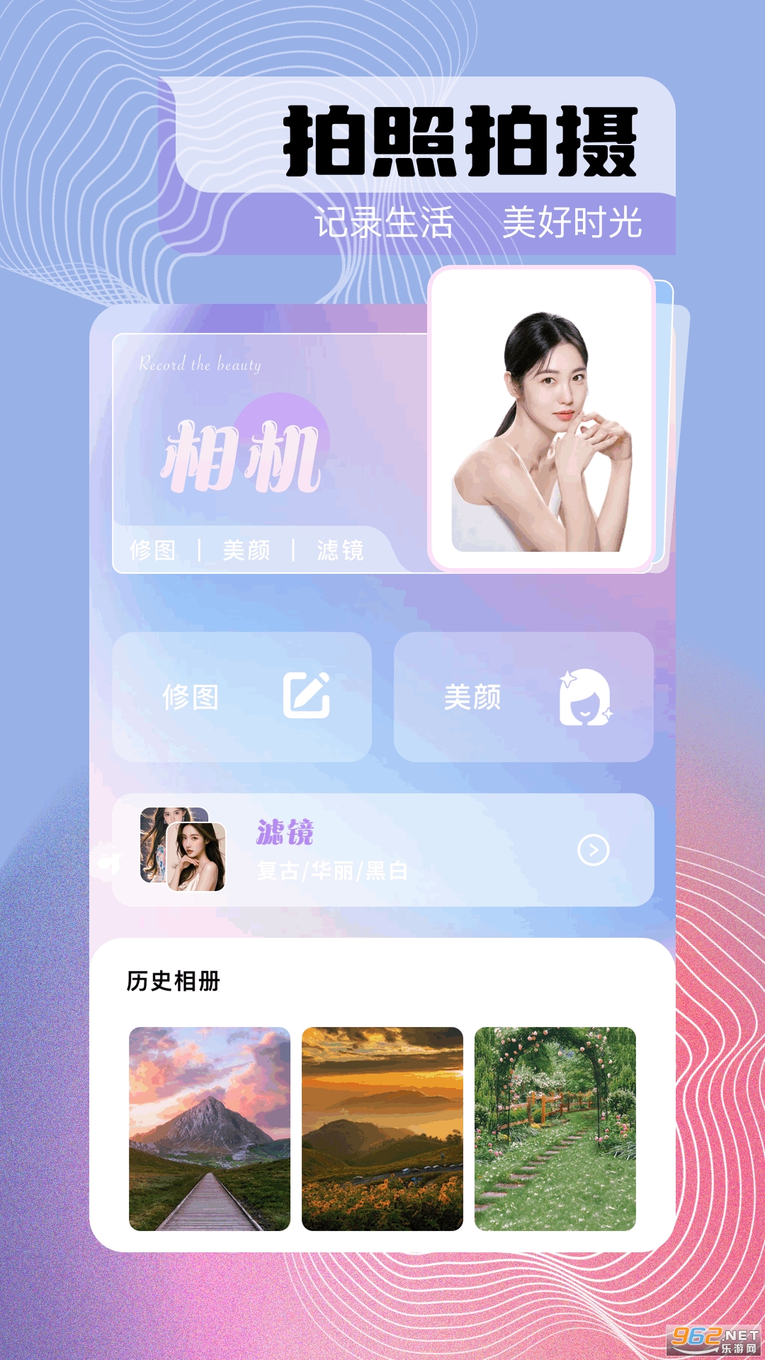 ��ӳ��ͼ����v1.1��ͼ3