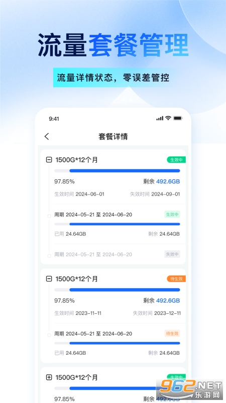 ��������v3.0.4��ͼ1