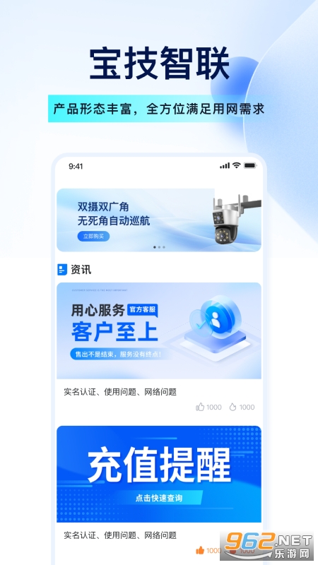 ��������v3.0.4��ͼ3