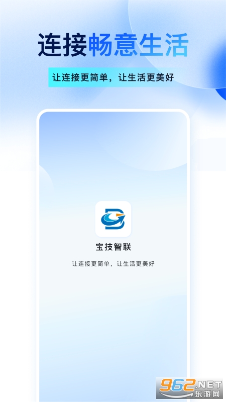 ��������v3.0.4��ͼ4